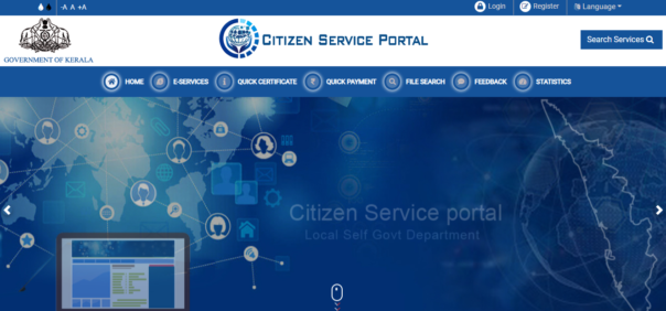 Register on Kerala Citizen Service Portal