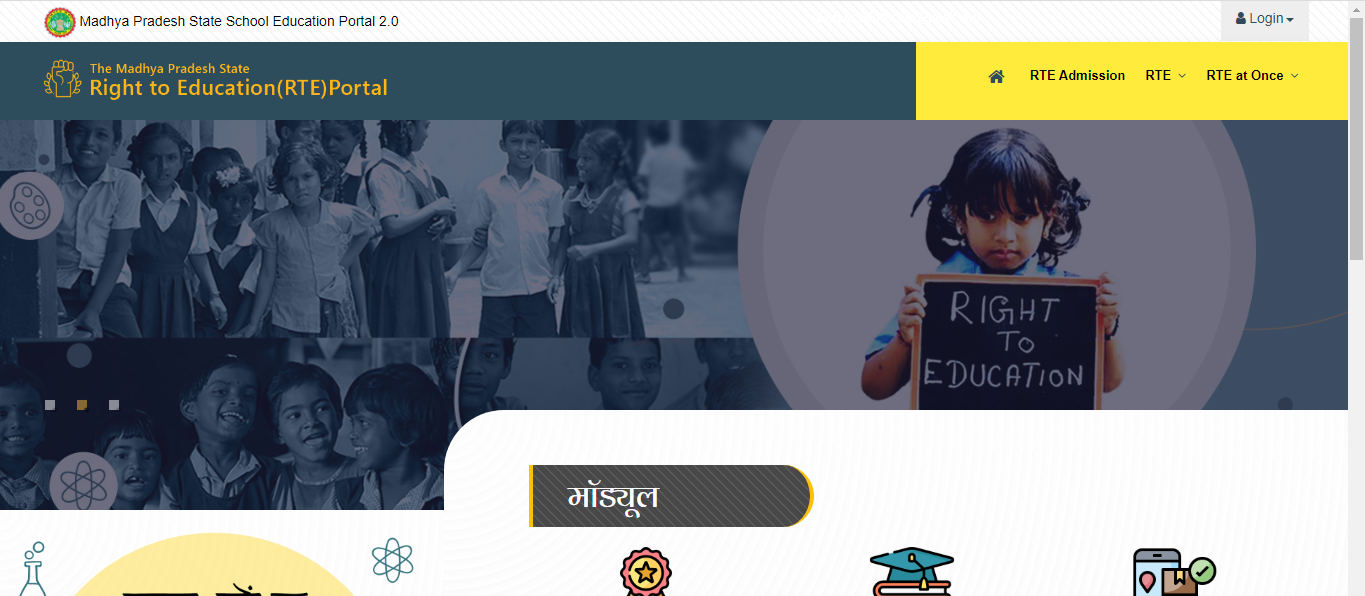 RTE MP Admission 202425 Apply Online, Last Date, School List