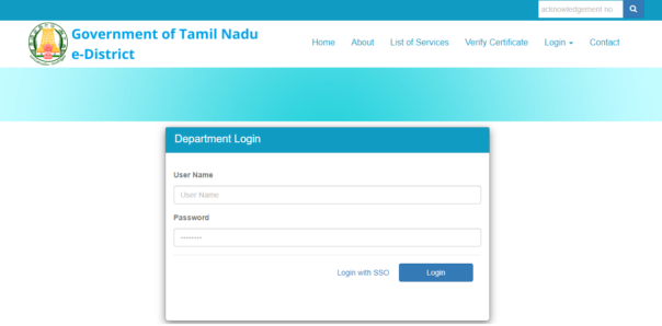 Steps to Login as Department