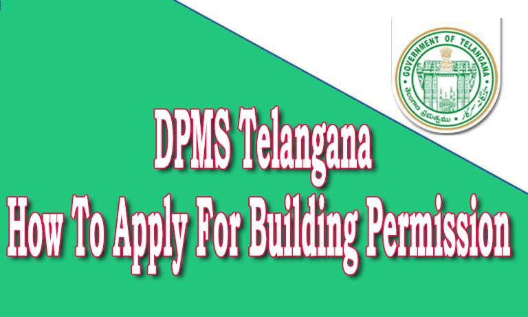 dpms-telangana-online-building-permission-house-approval-status