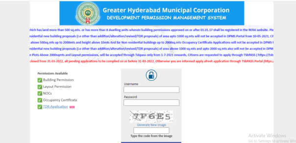 Register on DPMS Telangana Portal
