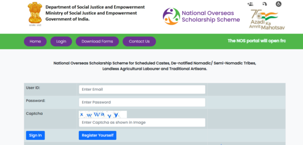 Steps to Apply for National Overseas Scholarship