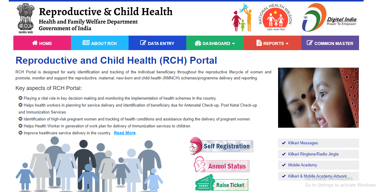 RCH Portal 2024 Self Registration & Login, Data Entry rch.nhm.gov.in,