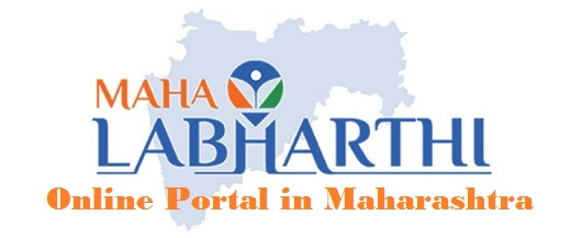 MahaLabharthi Portal