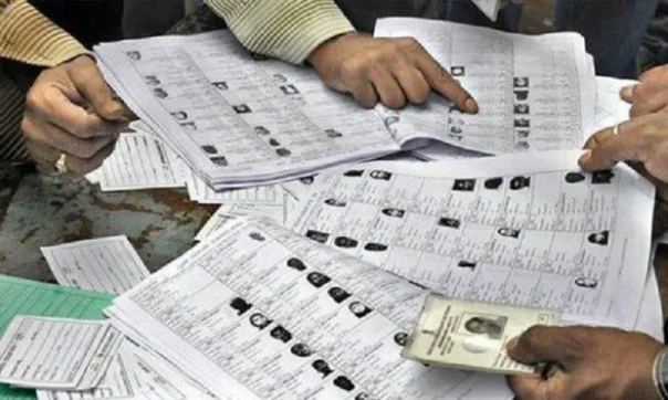 Tripura Voter List 2023