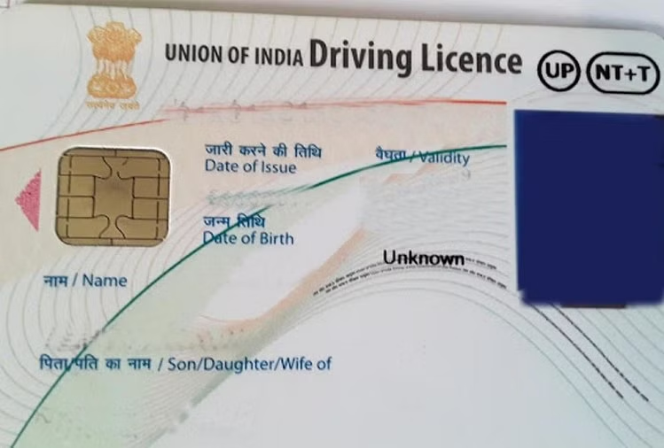 uttar-pradesh-driving-licence-apply-online-offline-status-fee