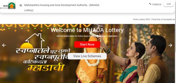 Steps to Register for MHADA Konkan Lottery 2023
