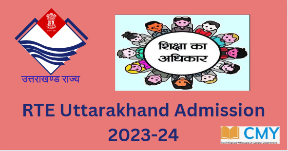 RTE Uttarakhand Admission 2023-24
