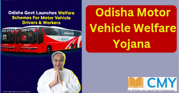 Odisha Motor Vehicle Welfare Yojana 2023