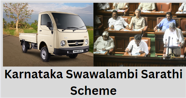 Karnataka Swawalambi Sarathi Scheme 2023