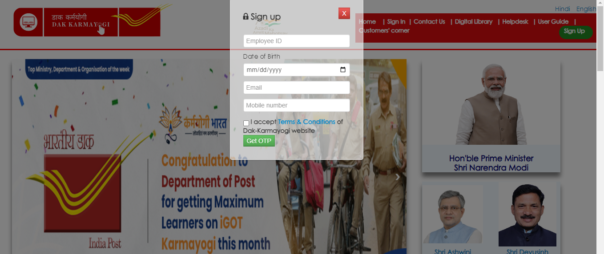 Steps to Register on Dak Karmayogi Portal