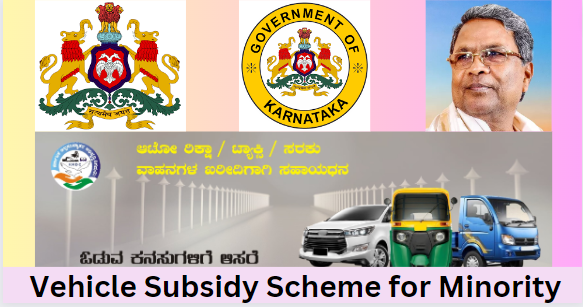 Karnataka Vehicle Subsidy Scheme for Minority 2023