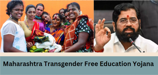 Maharashtra Transgender Free Education Yojana