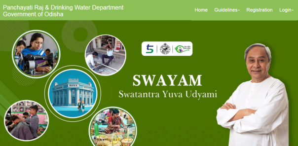 How to Register for Swayam Scheme 2024