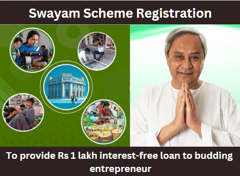 Swayam Scheme Registration