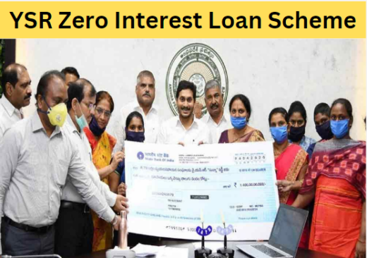 YSR Zero Interest Loan Scheme