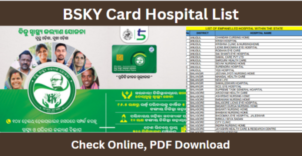 BSKY Card Hospital List