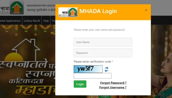 How to Login into the MHADA Portal