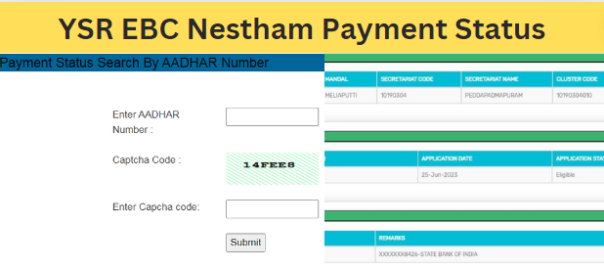 YSR EBC Nestham Payment Status 