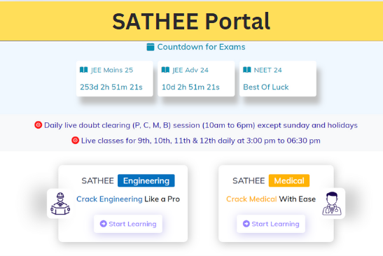 SATHEE Portal