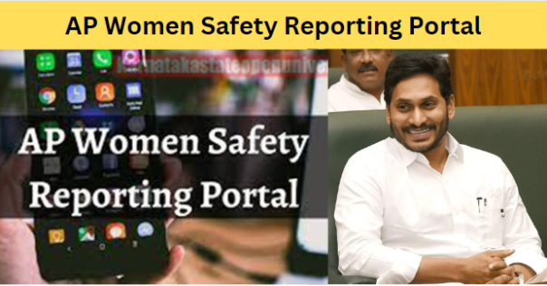 AP Women Safety Reporting Porta