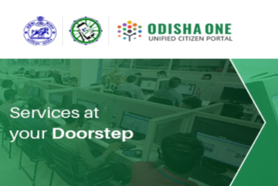 Odisha One Portal 2024:
