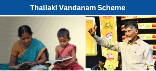 Thallaki Vandanam Scheme