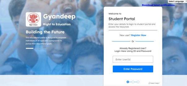 Bihar Gyandeep Portal 2024 पर आवेदन कैसे करें?