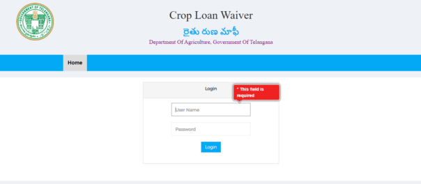 Steps to Check Online Telangana Crop Loan Waiver List 2024