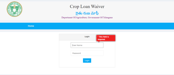 Steps to Check Telangana Crop Loan Waiver Status Online 2024