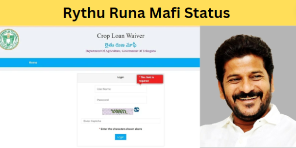 Rythu Runa Mafi  Status 
